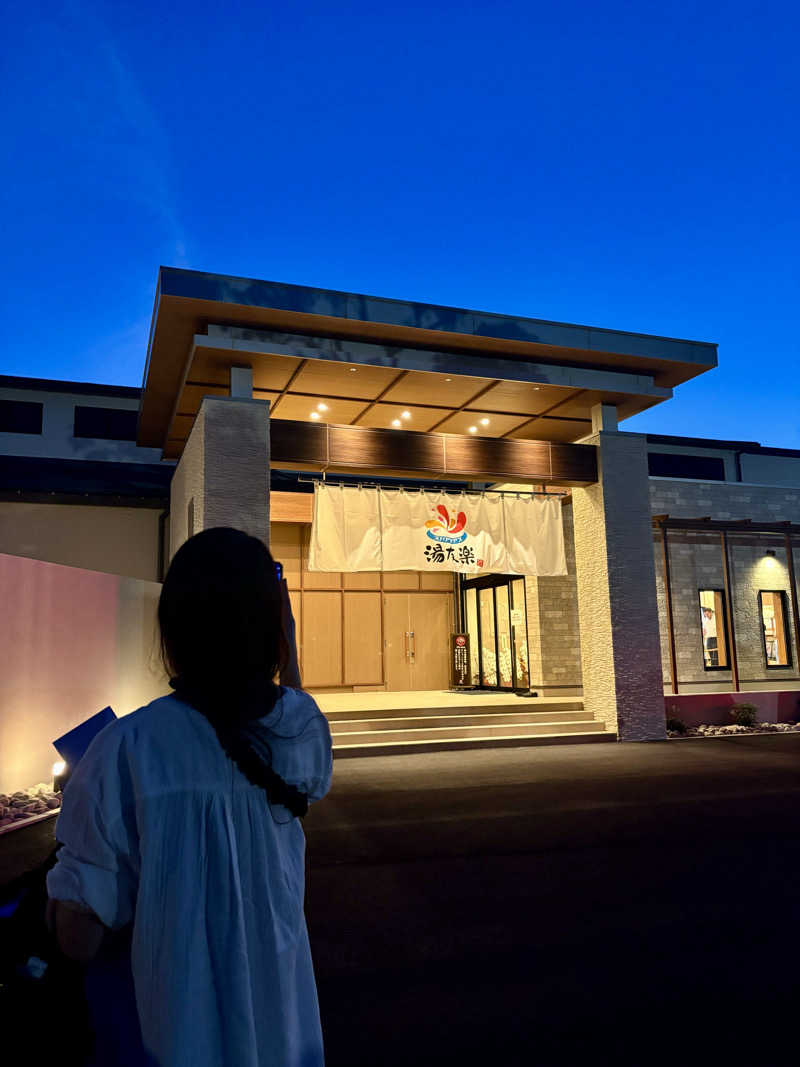 osatwo@熱波姉妹(姉)さんのスパアクアス湯友楽(旧:美彩都 湯友楽)のサ活写真