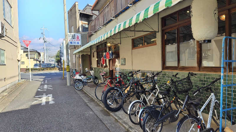 ギブソンさんの鴨川湯のサ活写真