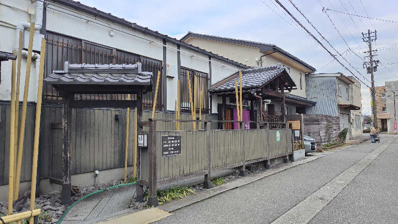 ギブソンさんの高原鉱泉のサ活写真