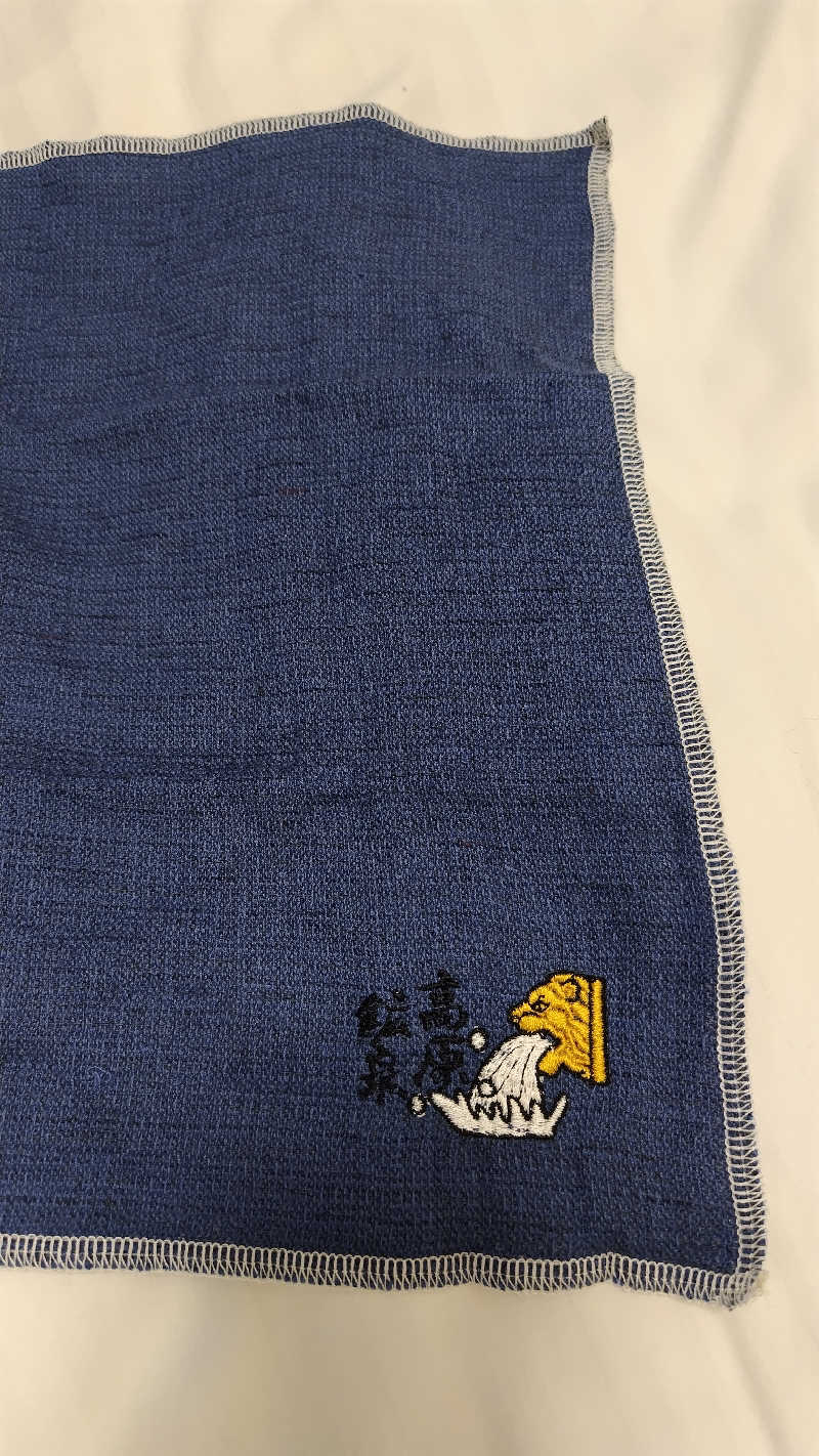 ギブソンさんの高原鉱泉のサ活写真