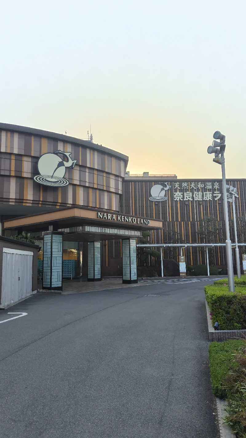 ギブソンさんの奈良健康ランドのサ活写真