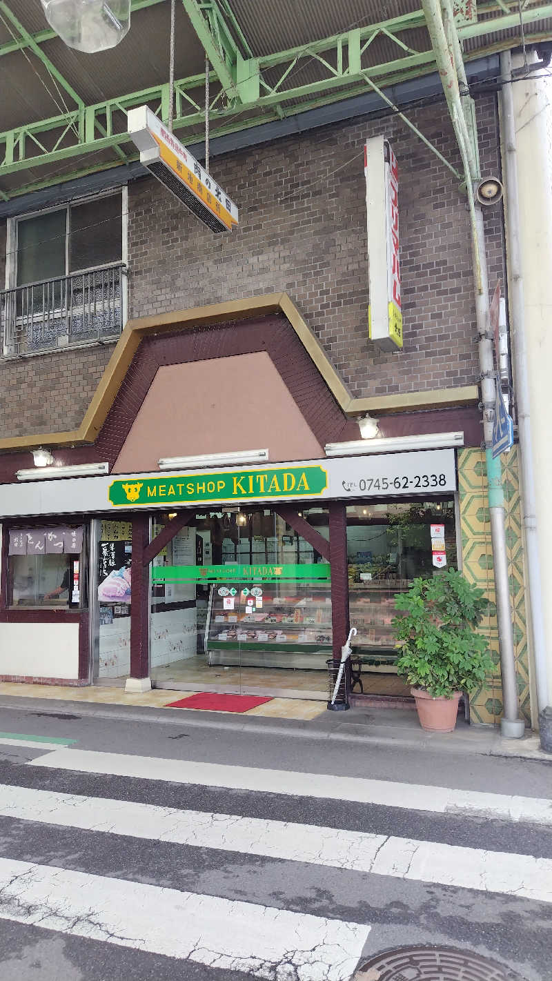 ギブソンさんの御所宝湯のサ活写真