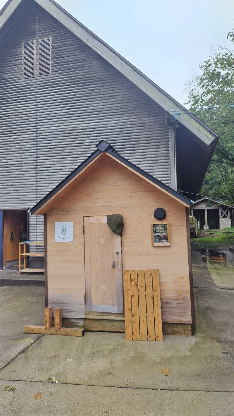 ギブソンさんのNature Sauna(大山隠岐国立公園内・一向平キャンプ場)のサ活写真