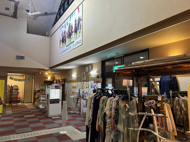 エアロさんの新田川温泉はらまちユッサのサ活写真