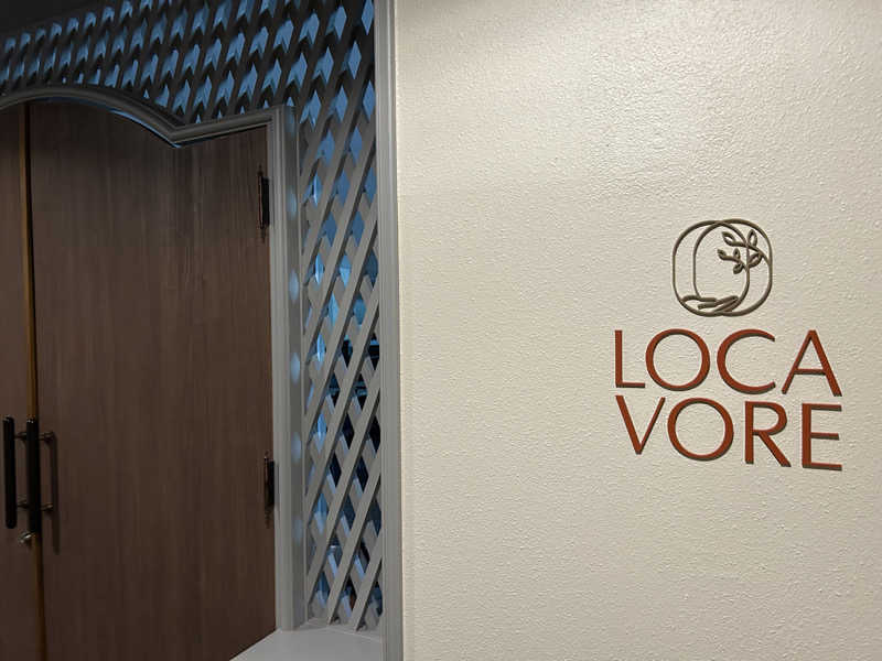 エアロさんのメルキュール裏磐梯リゾート&スパ(旧:Active Resorts 裏磐梯)のサ活写真