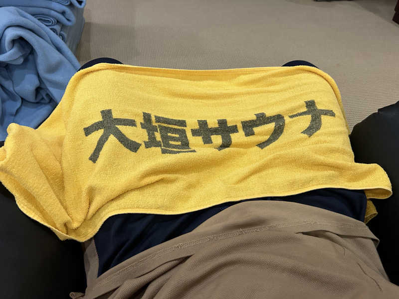 エアロさんの大垣サウナのサ活写真