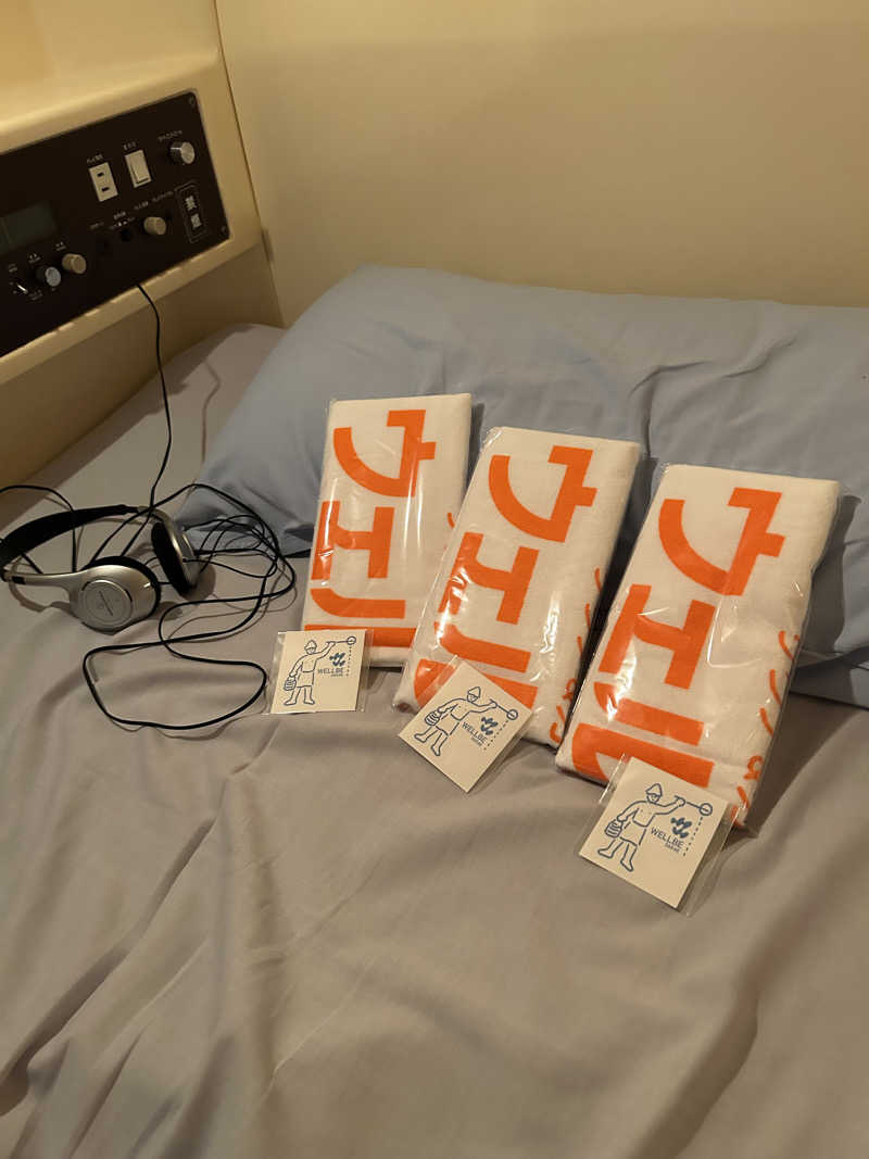 エアロさんのウェルビー栄のサ活写真