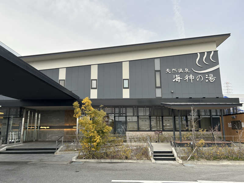 エアロさんの天然温泉 海神の湯 ドーミーインEXPRESS仙台シーサイドのサ活写真