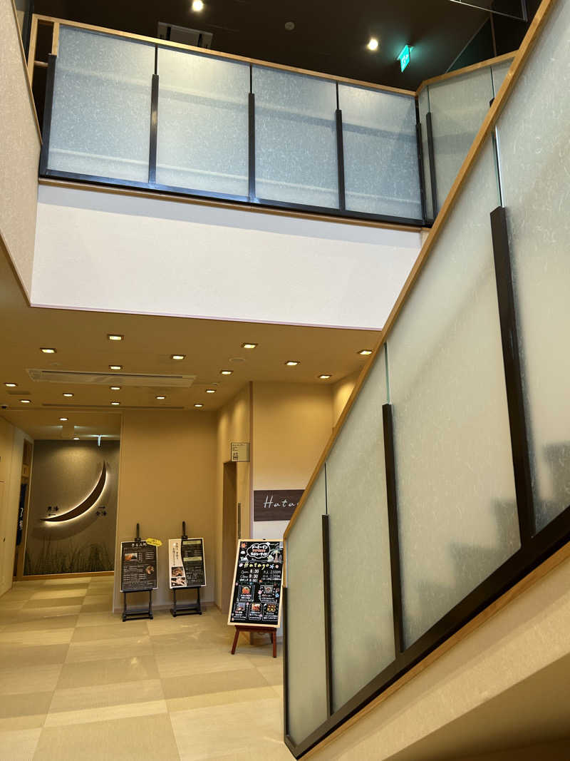 エアロさんの天然温泉 海神の湯 ドーミーインEXPRESS仙台シーサイドのサ活写真