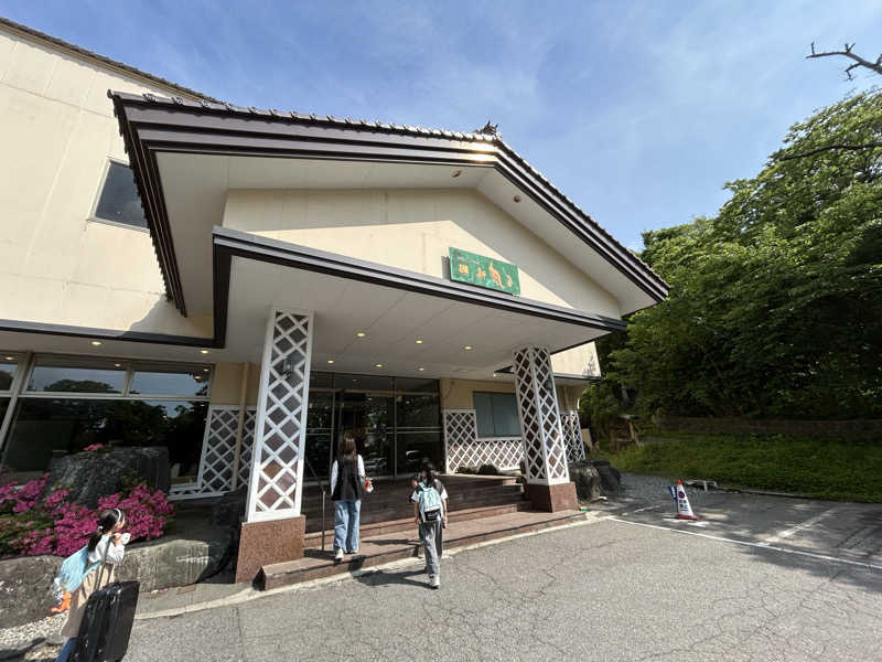 エアロさんの東山パークホテル新風月のサ活写真