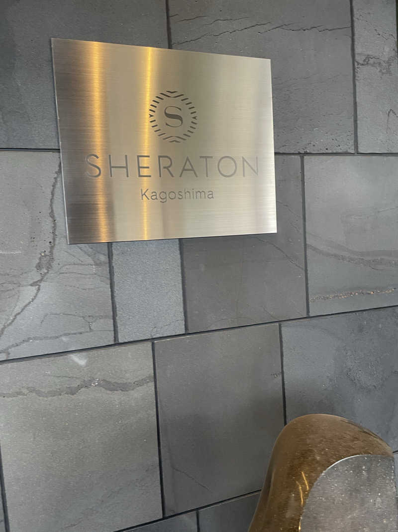 hirooooooさんのシェラトン鹿児島のサ活写真