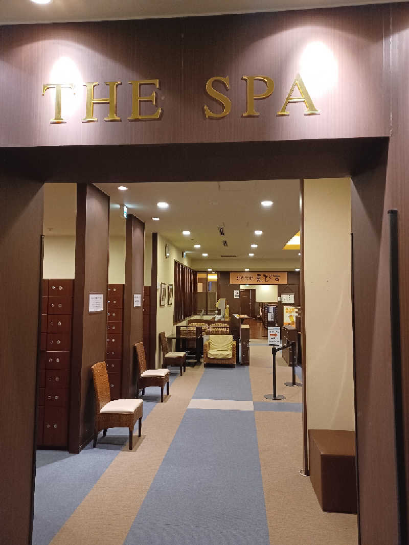 そんたさんのTHE SPA 西新井のサ活写真