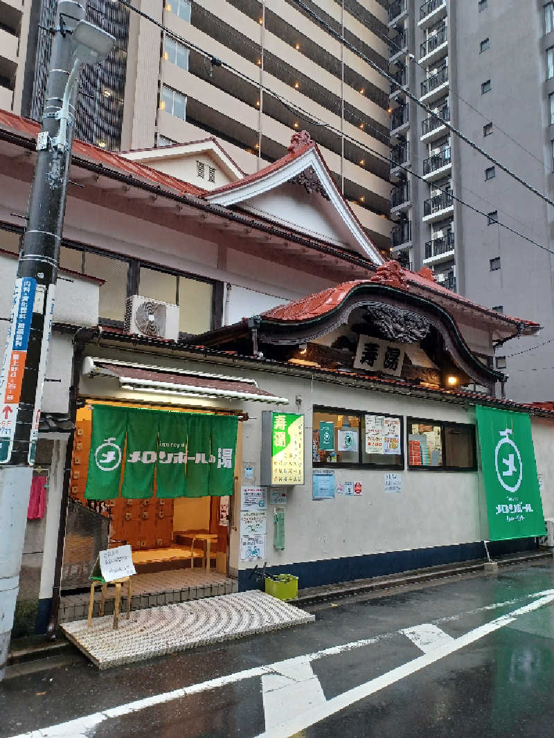 そんたさんの東上野 寿湯のサ活写真