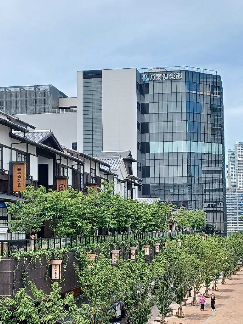 そんたさんの東京豊洲 万葉倶楽部のサ活写真