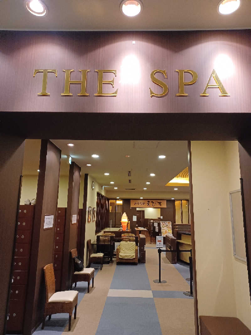 そんたさんのTHE SPA 西新井のサ活写真