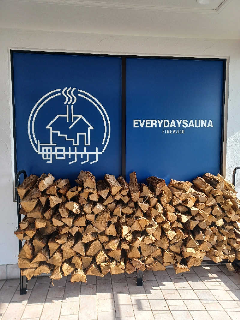 そんたさんの毎日サウナ 越谷店のサ活写真