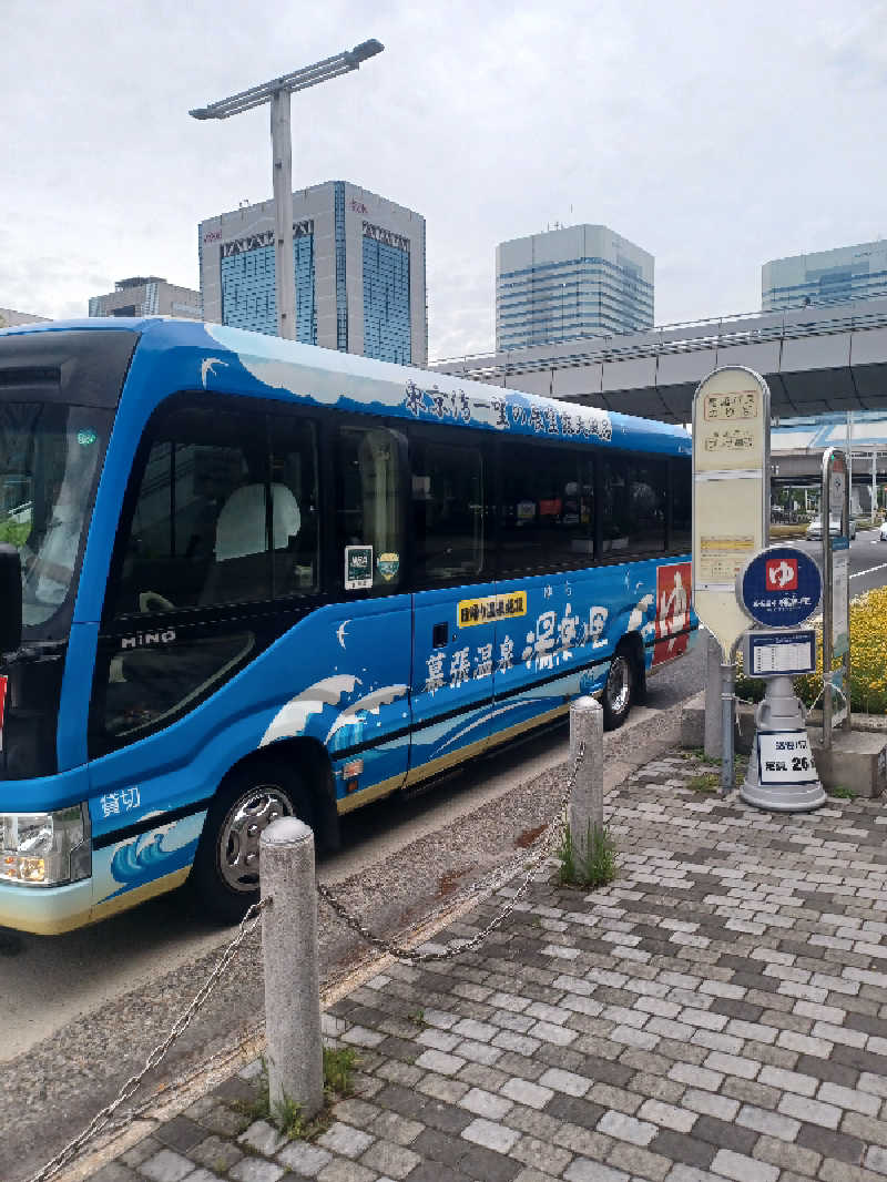 そんたさんのJFA夢フィールド 幕張温泉 湯楽の里のサ活写真