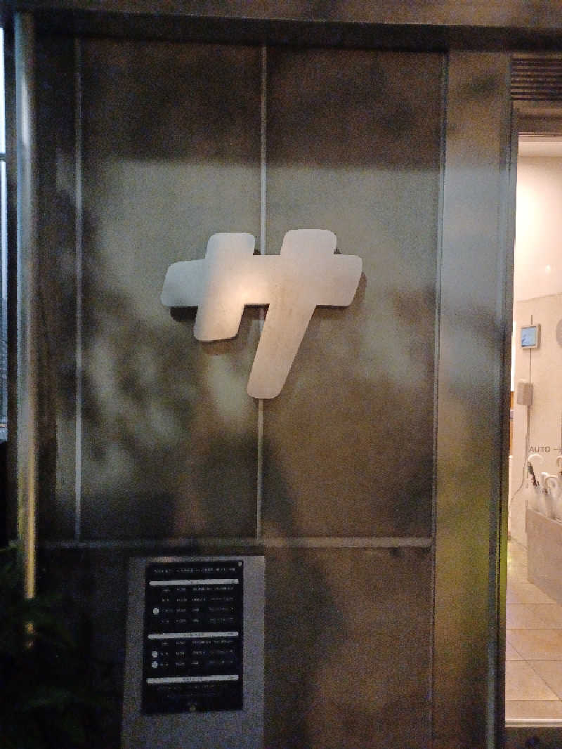 そんたさんの渋谷SAUNASのサ活写真