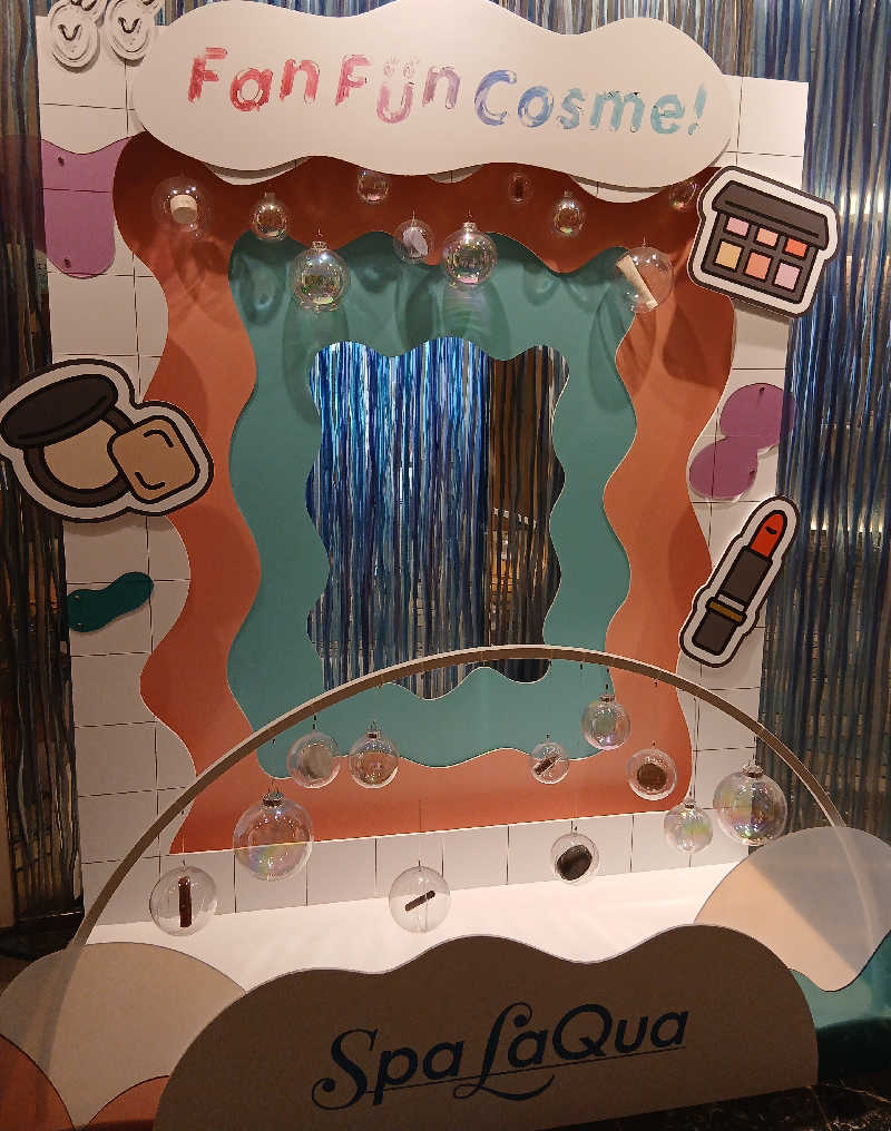 そんたさんの東京ドーム天然温泉 Spa LaQua(スパ ラクーア)のサ活写真