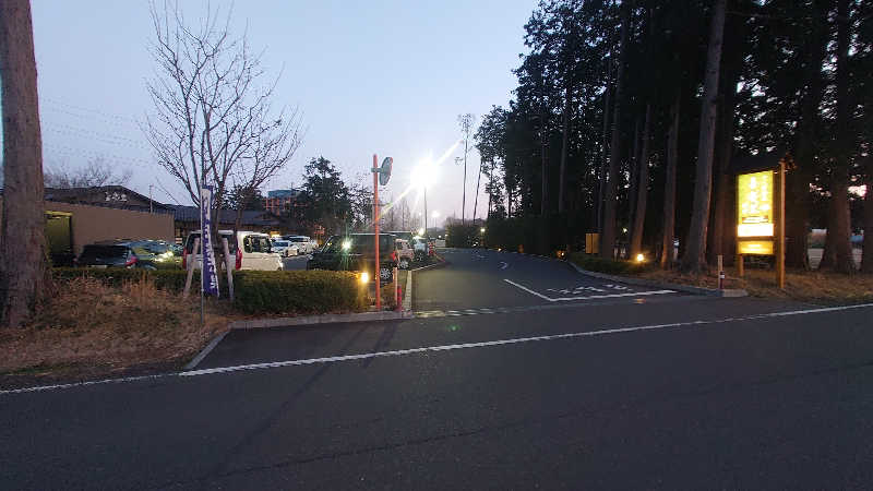 葛城 光洋さんのつくば温泉 喜楽里 別邸のサ活写真