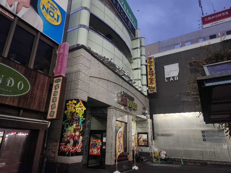 ゆ～すけさんのサウナ&カプセルホテルレインボー本八幡店のサ活写真