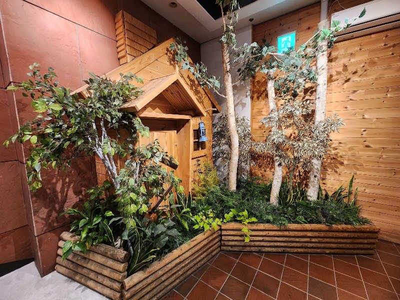 ゆ～すけさんのウェルビー栄のサ活写真