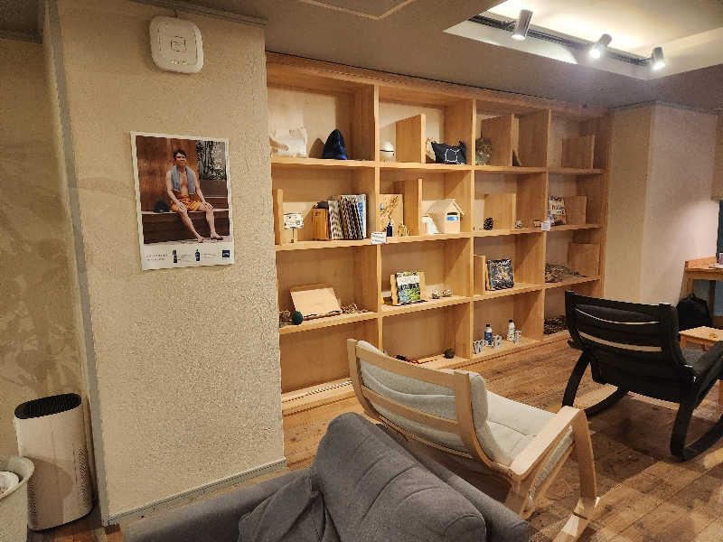 ゆ～すけ | 風呂あがり研究所さんのウェルビー福岡のサ活写真