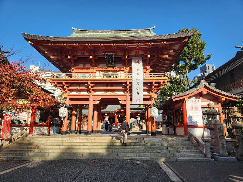 ゆ～すけさんの神戸サウナ&スパのサ活写真