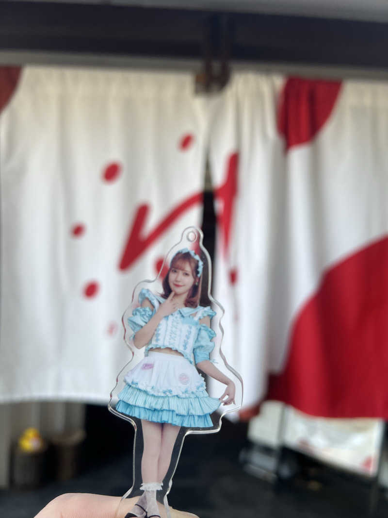 狛村左陣さんのOYUGIWA海老名のサ活写真