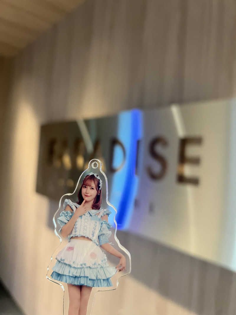 狛村左陣さんのPARADISE 大手町のサ活写真