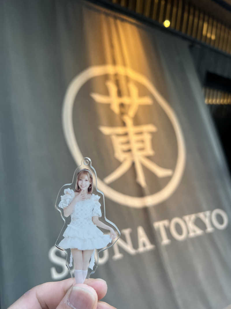 狛村左陣さんのサウナ東京 (Sauna Tokyo)のサ活写真