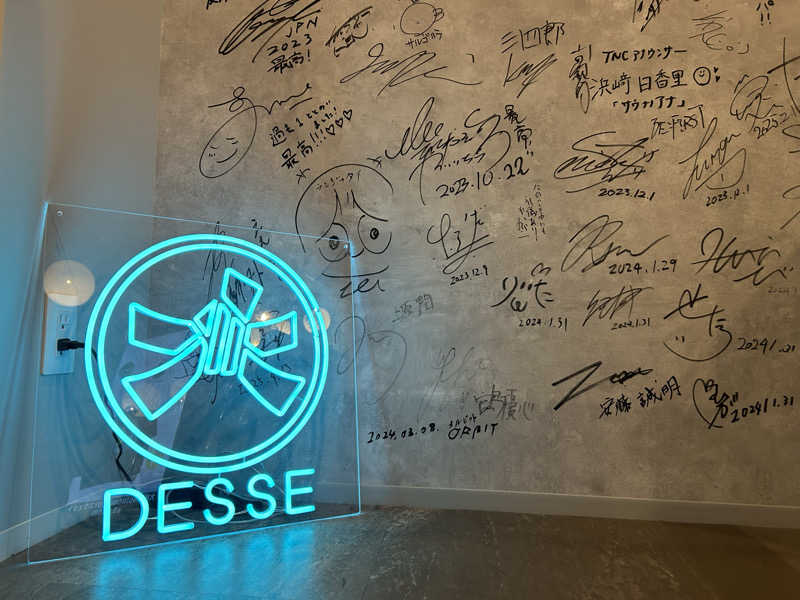 ばさんの大阪サウナDESSEのサ活写真