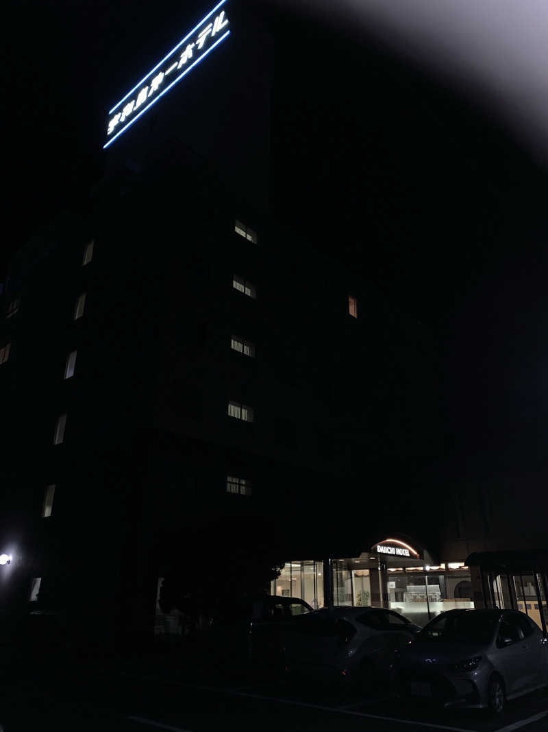 ドージマさんの宇和島第一ホテルのサ活写真