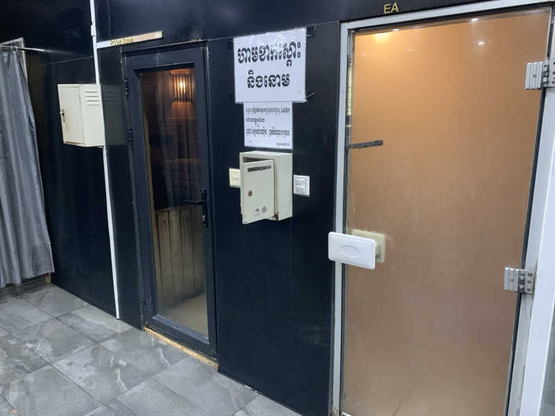 ドージマさんのElephant Massage & Spaのサ活写真