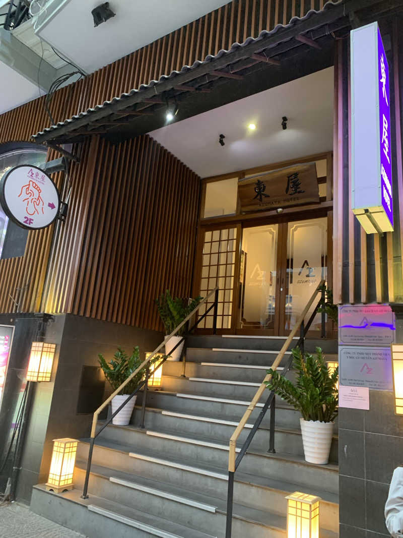 ドージマさんの東屋 タイバンルン1 (ベトナム・ホーチミン)のサ活写真