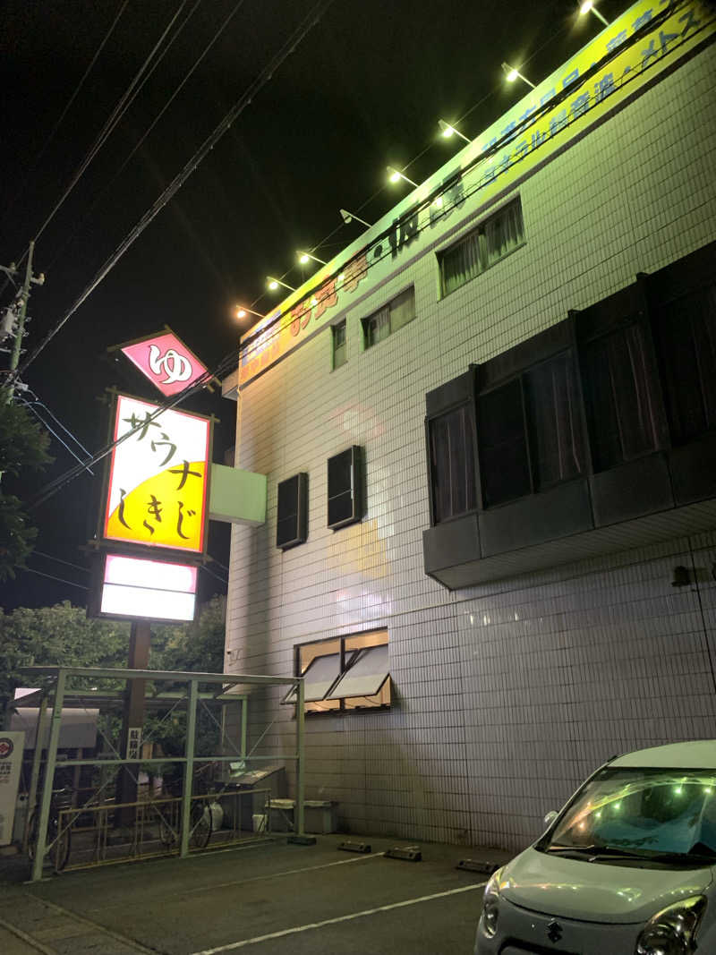 ドージマさんのサウナしきじのサ活写真