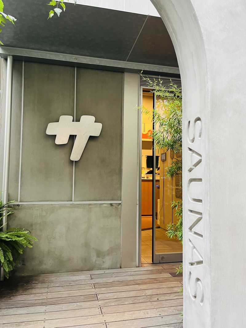 ちぇきねさんの渋谷SAUNASのサ活写真