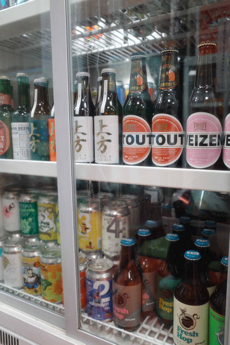 てぃーが🐯さんの日の本湯のサ活写真