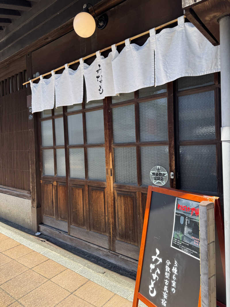 ぶぶさんのみなものサ活写真