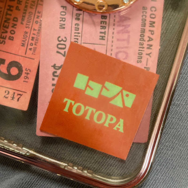 ちひろさんのTOTOPA 都立明治公園店のサ活写真