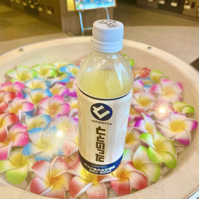 ちひろさんのSpa Resort 菜々の湯のサ活写真