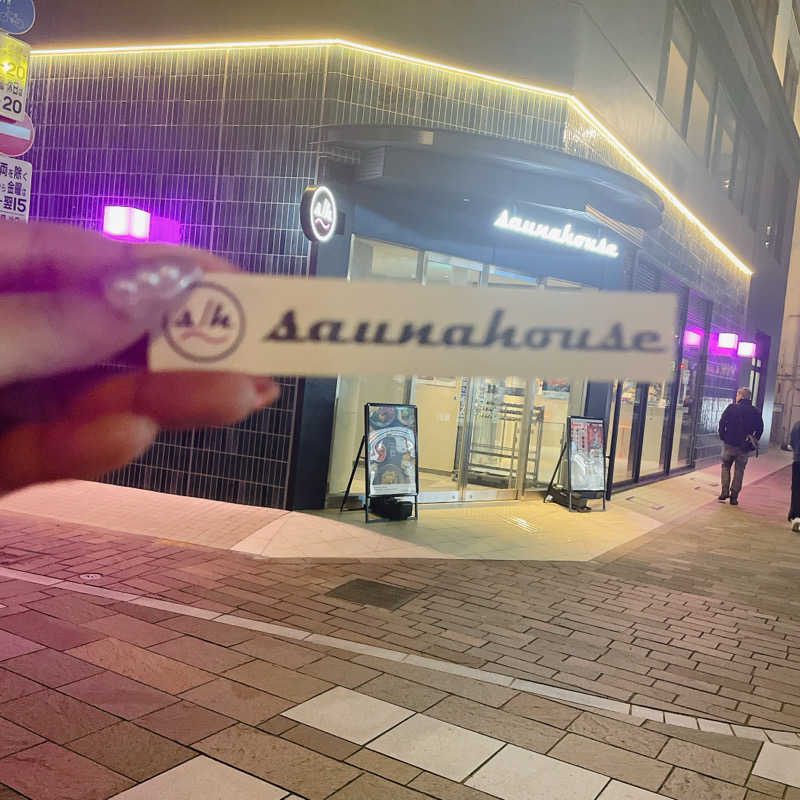 ちひろさんのsaunahouseのサ活写真