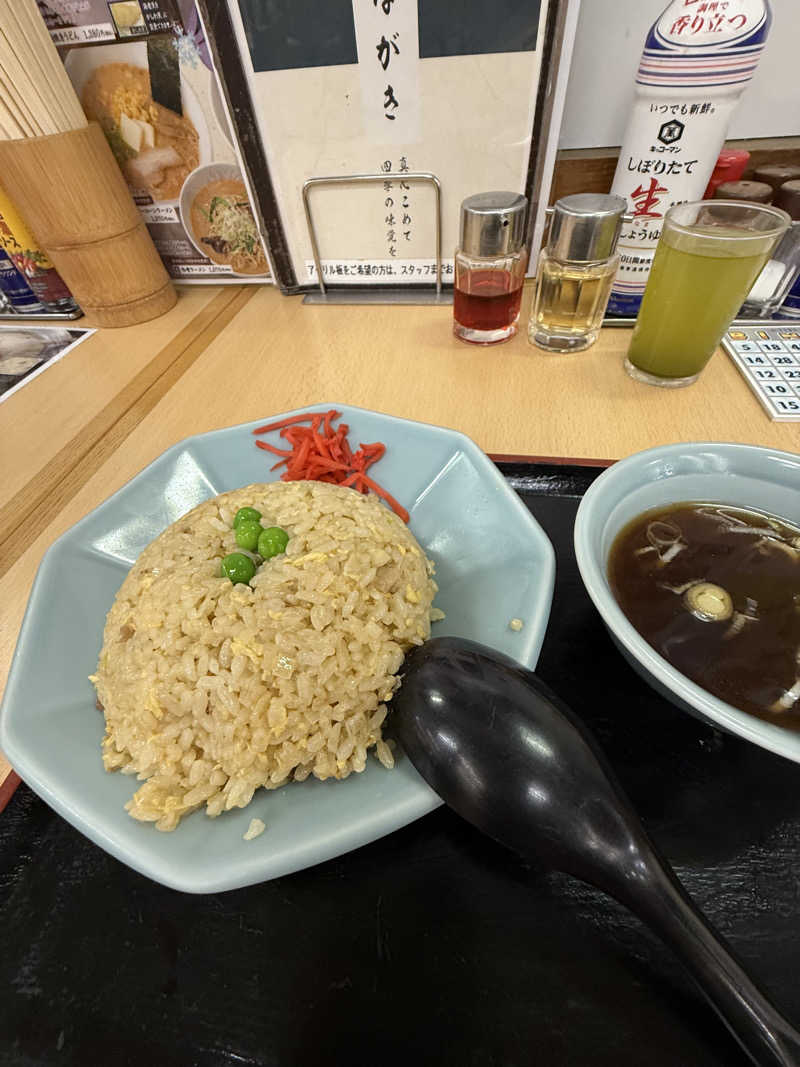 ‪‪‪‪Kさんの湯の泉 東名厚木健康センターのサ活写真