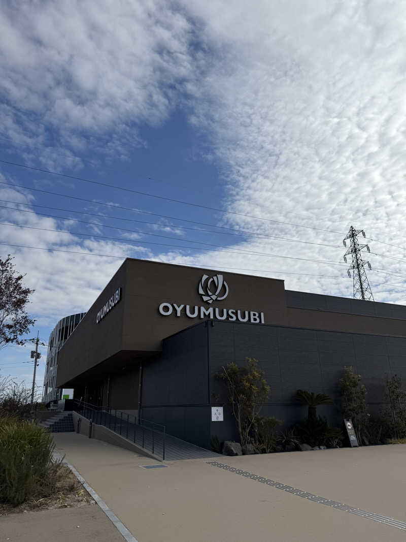 ‪‪‪‪Kさんの常総ONSEN&SAUNA お湯むすびのサ活写真