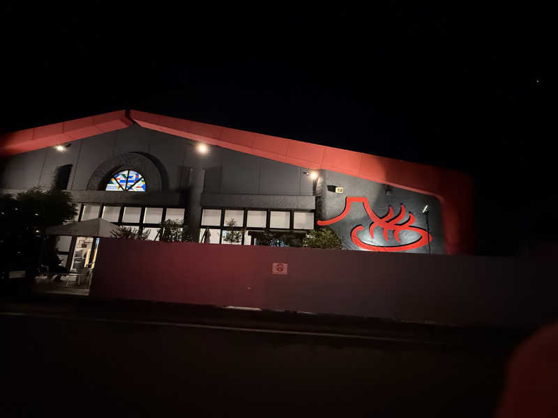 ‪‪‪‪Kさんの富士山天然水SPA サウナ鷹の湯のサ活写真