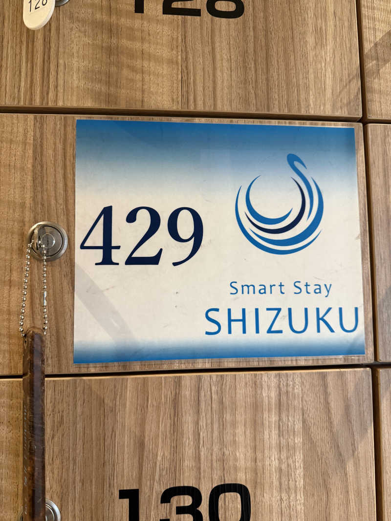 ‪‪‪‪KさんのSmart Stay SHIZUKU 品川大井町のサ活写真