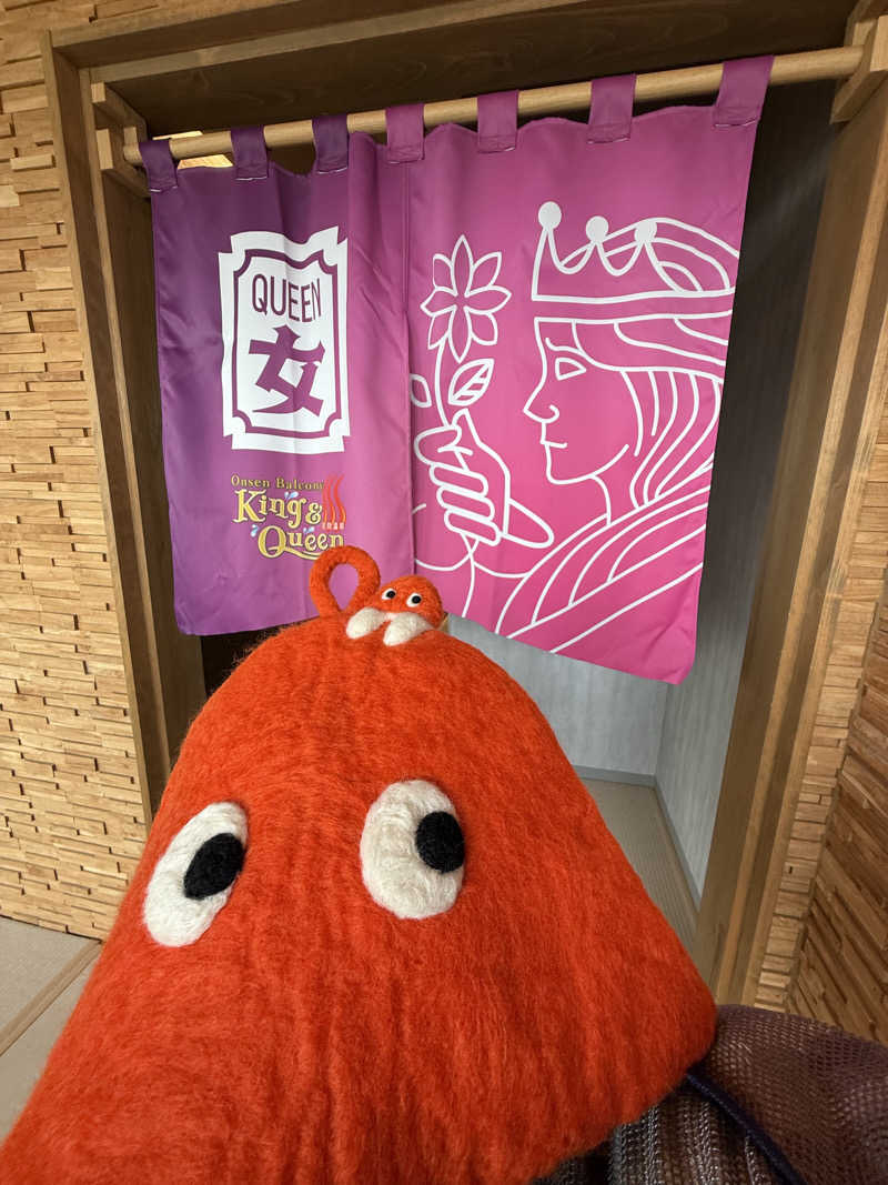 ‪‪‪‪Kさんの温泉バルコニー キング&クイーンのサ活写真