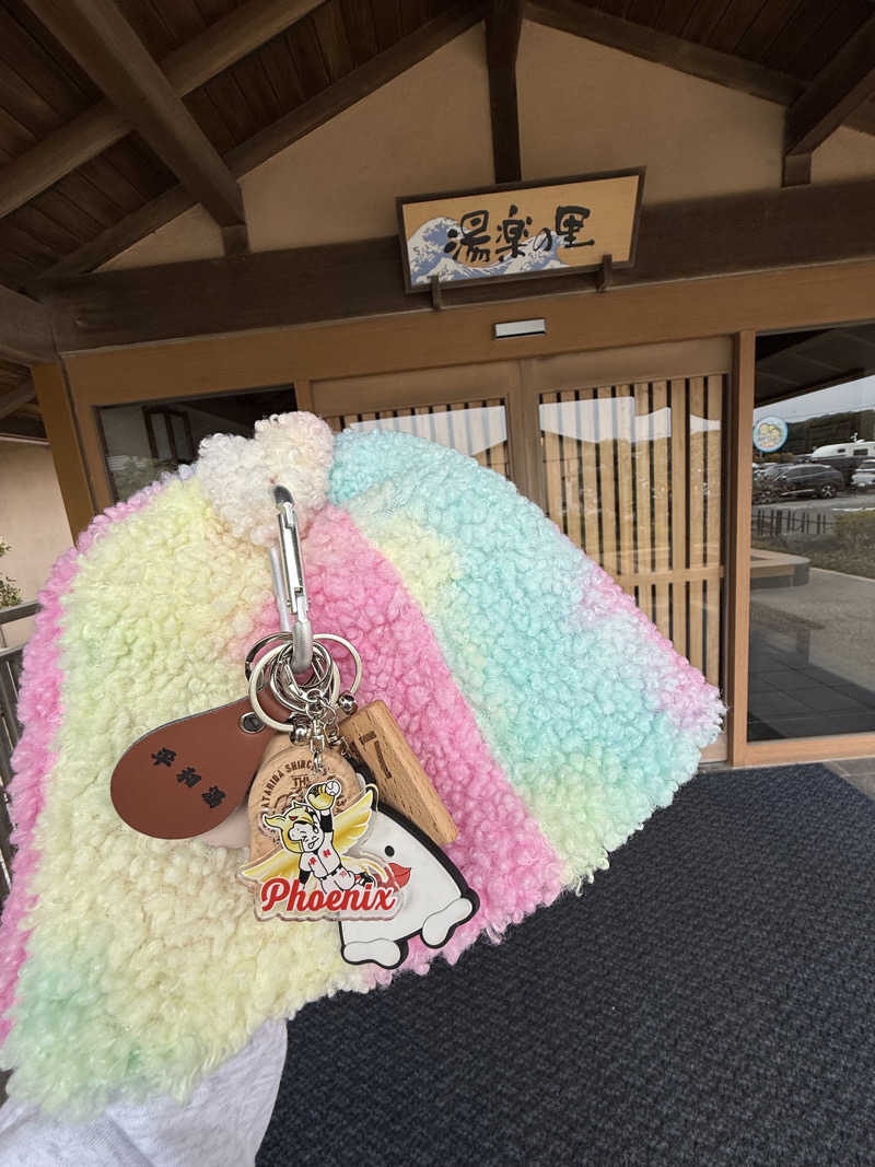 ‪‪‪‪Kさんの湯楽の里 日立店のサ活写真