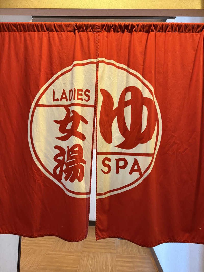 ‪‪‪‪Kさんの港北の湯のサ活写真