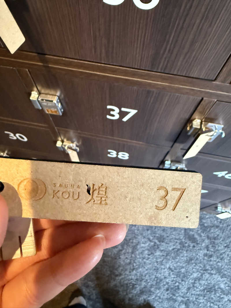‪‪‪‪KさんのSAUNA煌ｰKOUｰのサ活写真